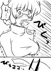 Suetsuki