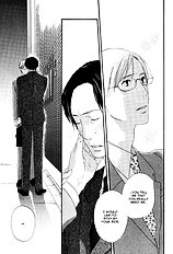 Ai Ga Aru Kara Vol.1