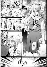 More!3