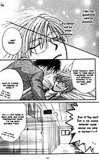 Koi Wa Ina Mono Myouna Mono