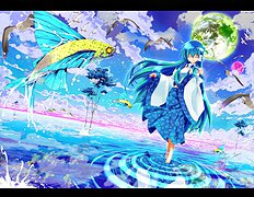 Izumi