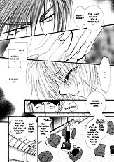 Okane Ga Nai Vol.2