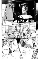 When A Man Loves A man Vol.6