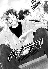 No Color Vol.1