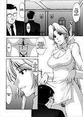 Utahime no Shouzou 4