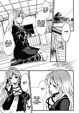 Certainly I'm Full Of Sexual Energy Within My Debauchery[ENG]