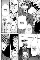 Goshujinsama Ni Ki Wo Tsukete