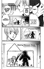 Houkago Hokenshitsu Vol.1