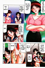 Ecstacy[ENG]