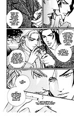 When A Man Loves A man Vol.5