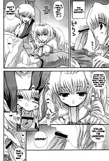 FUWA+FUWA