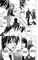 Houkago Hokenshitsu Vol.1
