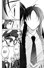 Houkago Hokenshitsu Vol.1