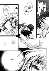 Okane Ga Nai Vol.2