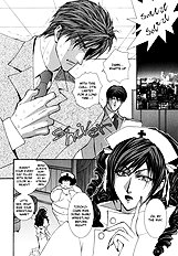 Okane Ga Nai Vol.5