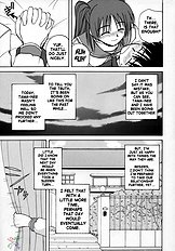 Tama-nee to Issho