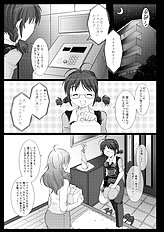 Artist galleries 29