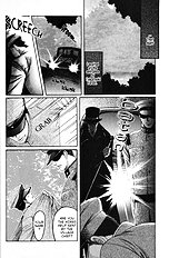 Aigan Shounen