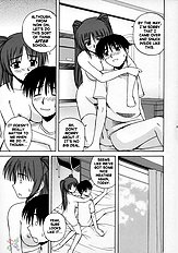 Tama-nee to Issho
