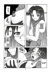 if CODE 05 Chizuru