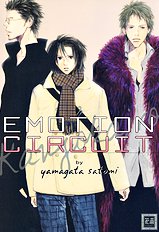 Emotion Circuit
