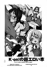 K-On! No Chou Eroi Hon Ga Dekimashita! (K-On!) [Shiwasu No Okina] [ENG]