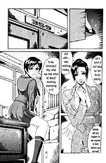 Delusion 7[ENG]