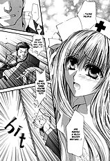 Okane Ga Nai Vol.5