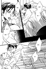 Niresaki Kyouju No Hirusagari No Kenkyuushitsu