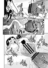 Murata