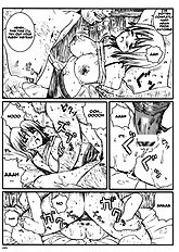 Kuuzou Zikken Vol. 5[ENG]