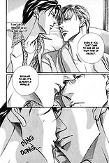 When A Man Loves A man Vol.7