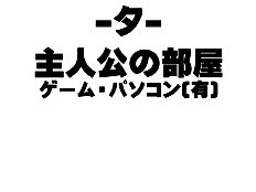 Exotic big tits, blowjob, group hentai archive