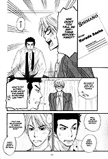 Doushiyoumo Nai Keredo Vol.1