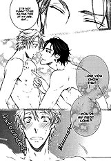 Katekyo Vol.3
