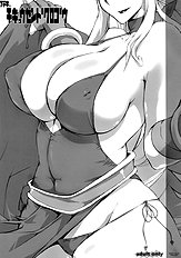 [YA-ZY