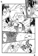Gekkou No Rankan Ni Kuchinashi No Nioi