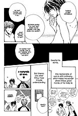 Okujou Fuukei Vol.1