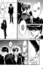 Yume No Kodomo Vol.4
