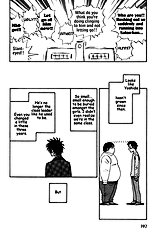 Aitsu No Daihonmei Vol.4