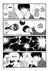 Okane Ga Nai Vol.2