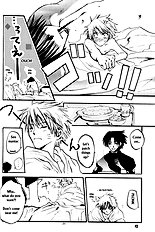 Yumemigaoka (Yaoi) ENG