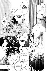 Remix Gravitation 2