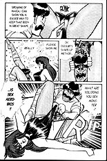 Ogenki Clinic Vol.2