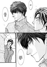 Okane Ga Nai Vol.2