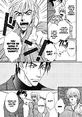 Koi Cha No Osahou Vol.1