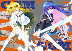 Panty And Stocking Without Garterbelt 6
