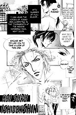 Paraphrase Vol.1