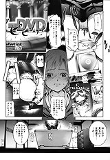 School Milk
