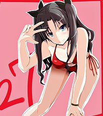 Kichiwachi